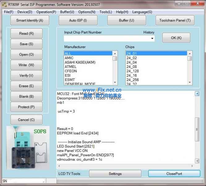 4）再来打开“串口打印”，之后才打开液晶电视电源。已经可以正常显示串口打印的信息了！