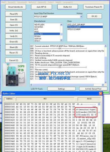 RT809F用DVI口来成功读取RTD2120S的程序。红区里的是优派VX2235wm的程序证明。