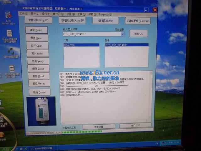 照片 964 (小型).jpg