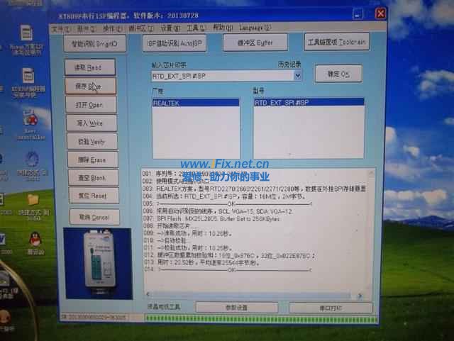 照片 971 (小型).jpg