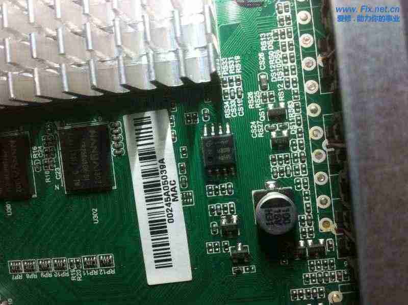 25系列的存储器