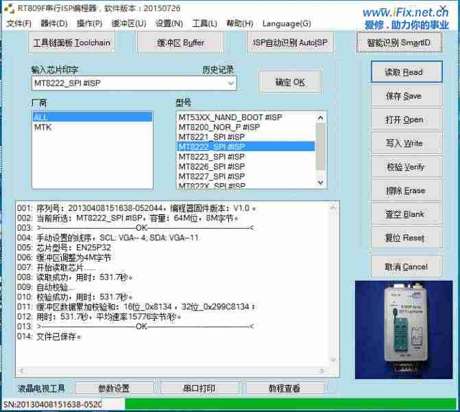长虹 LT37810U MT8222读取图片.jpg