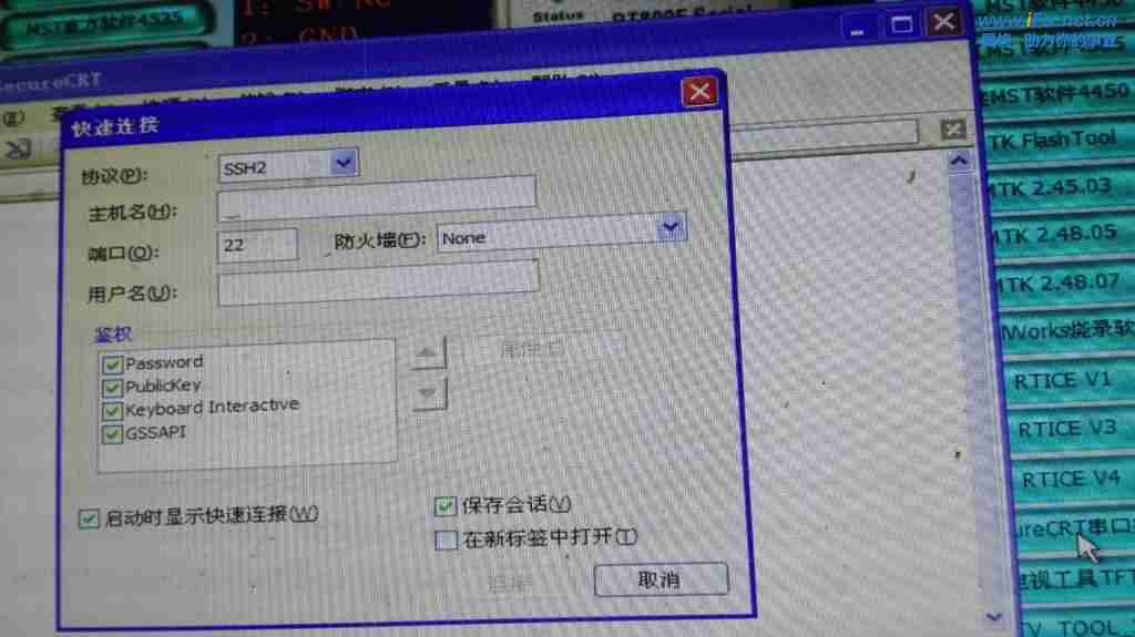 这个不知道怎么填写