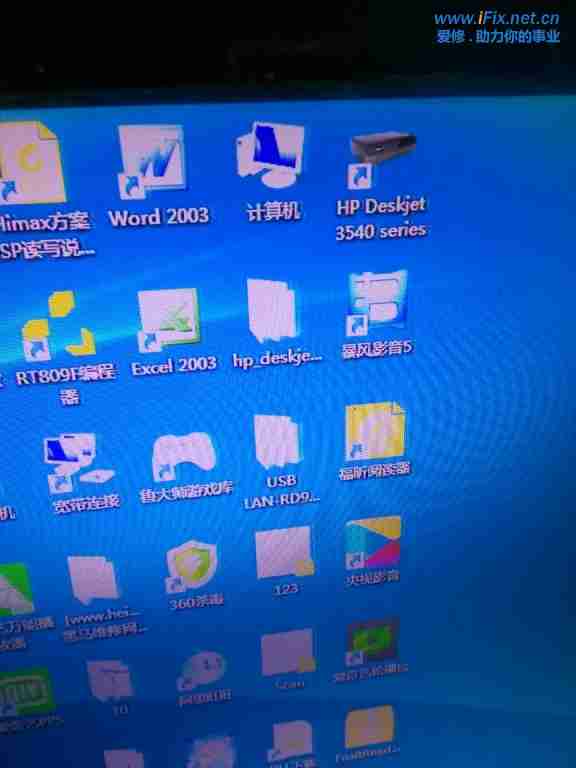 我改用两个33K电阻来有图像上来，但是图像偏白蒙蒙的