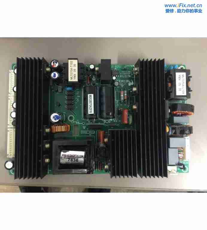 mintek-dtv-323-power-supply-mlt070a-p7836.jpg