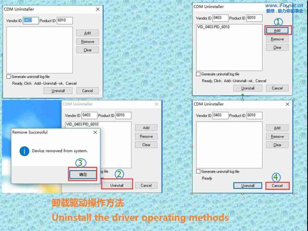 安装前，请先看我_Before installation, please read me.jpg