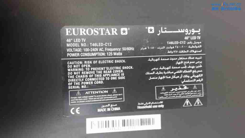 WhatsApp Image 2017-08-20 at 8.17.46 PM.jpeg