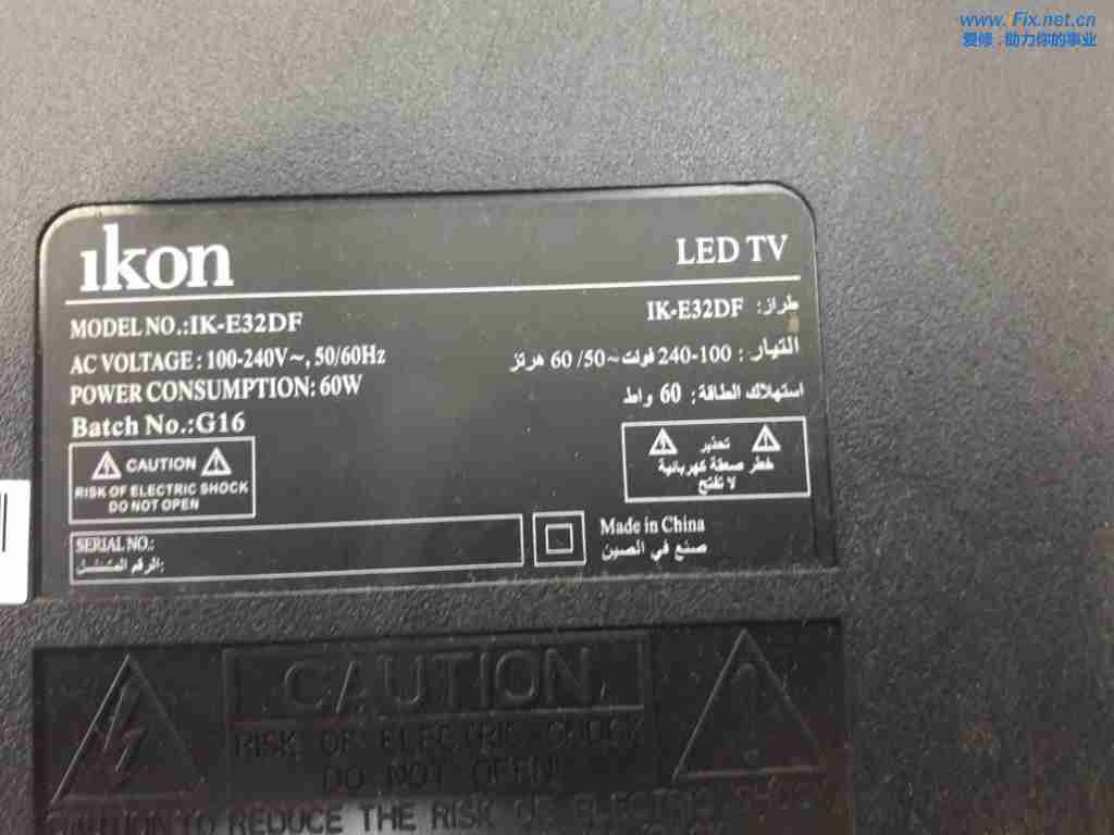 WhatsApp Image 2017-07-31 at 10.40.02 PM (1).jpeg