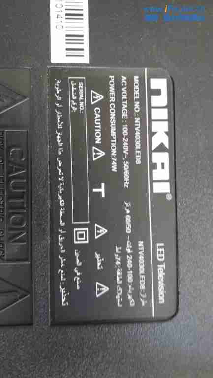 WhatsApp Image 2017-02-28 at 2.17.22 PM.jpeg