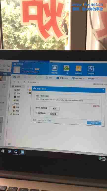 2017-09-19 101905.jpg