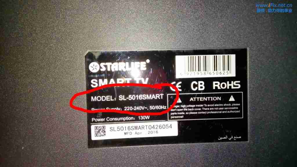 WhatsApp Image 2017-10-25 at 9.32.47 PM.jpeg