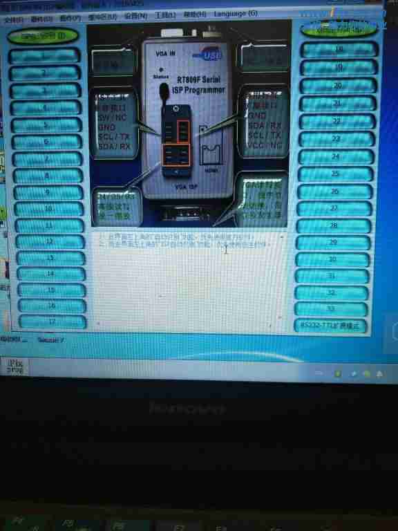 这是怎么回事。上面只有数字了