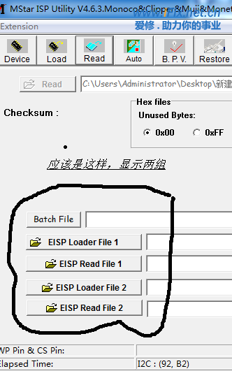 正常的是显示两组