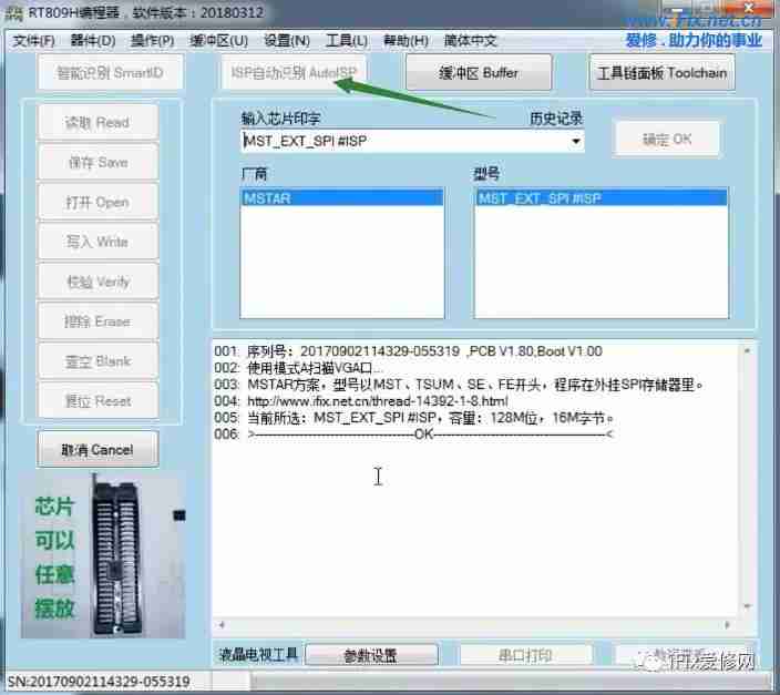 WeChat Image_20180403160941.jpg