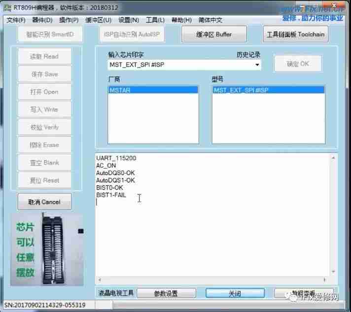 WeChat Image_20180403160944.jpg