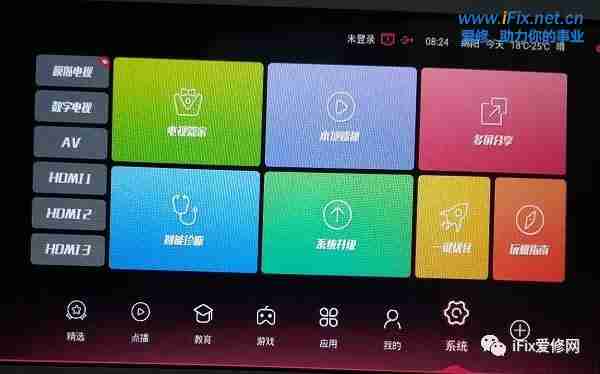 WeChat Image_20180403161007.jpg