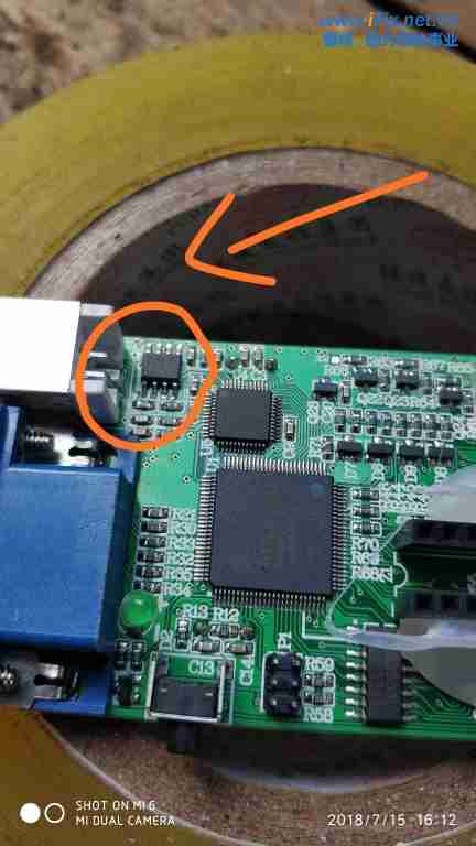 该存储器供电5v