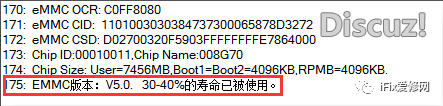 QQ浏览器截图20190517105301.png