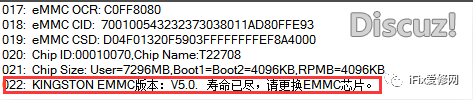 QQ浏览器截图20190517105409.png