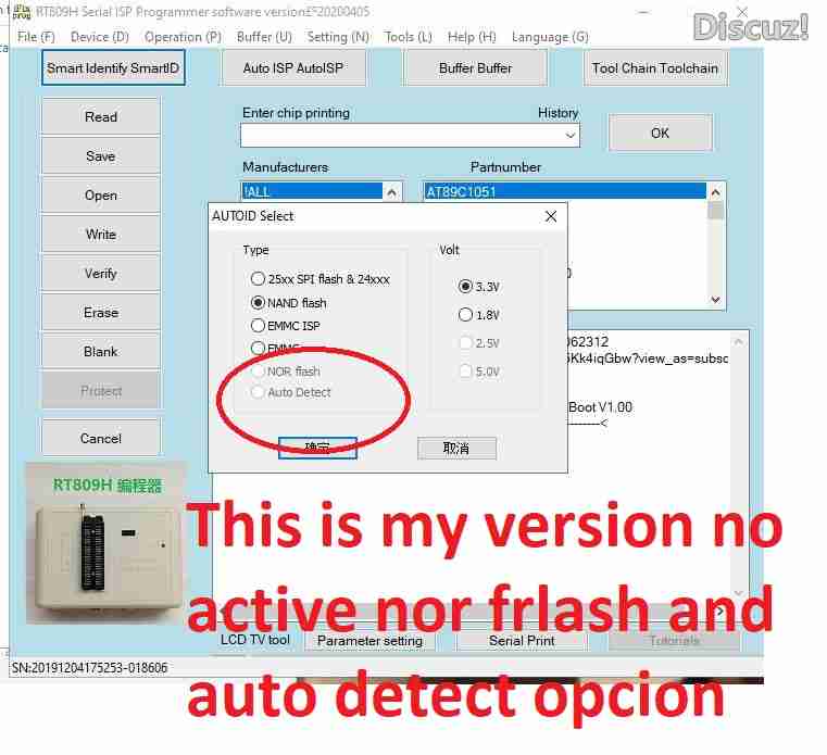 rt809h my versionJPG.JPG
