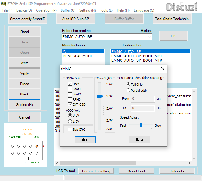 RT809H. MTK RTD AMLOGIC HISI.PNG