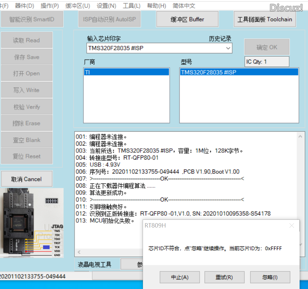 屏幕截图 2020-12-09 091914.png