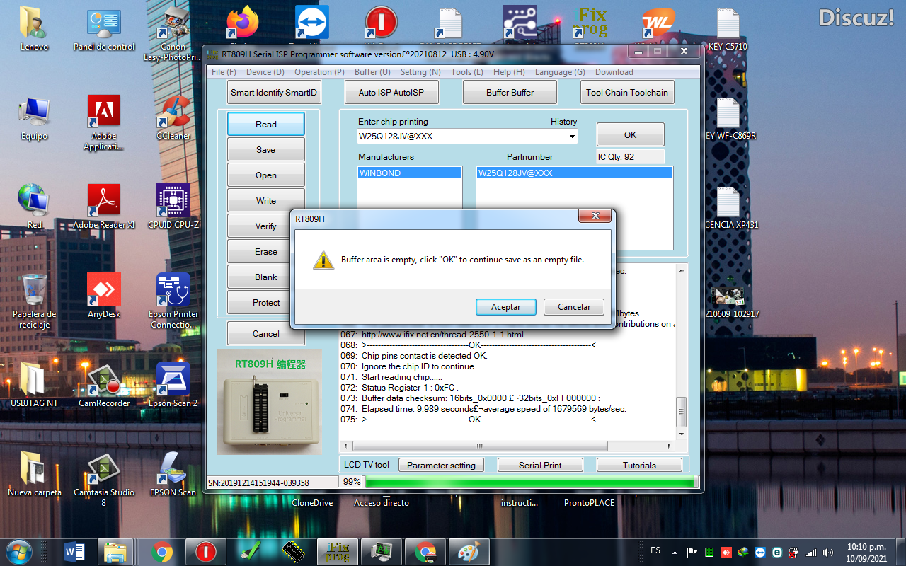 Buffer area is empty.png
