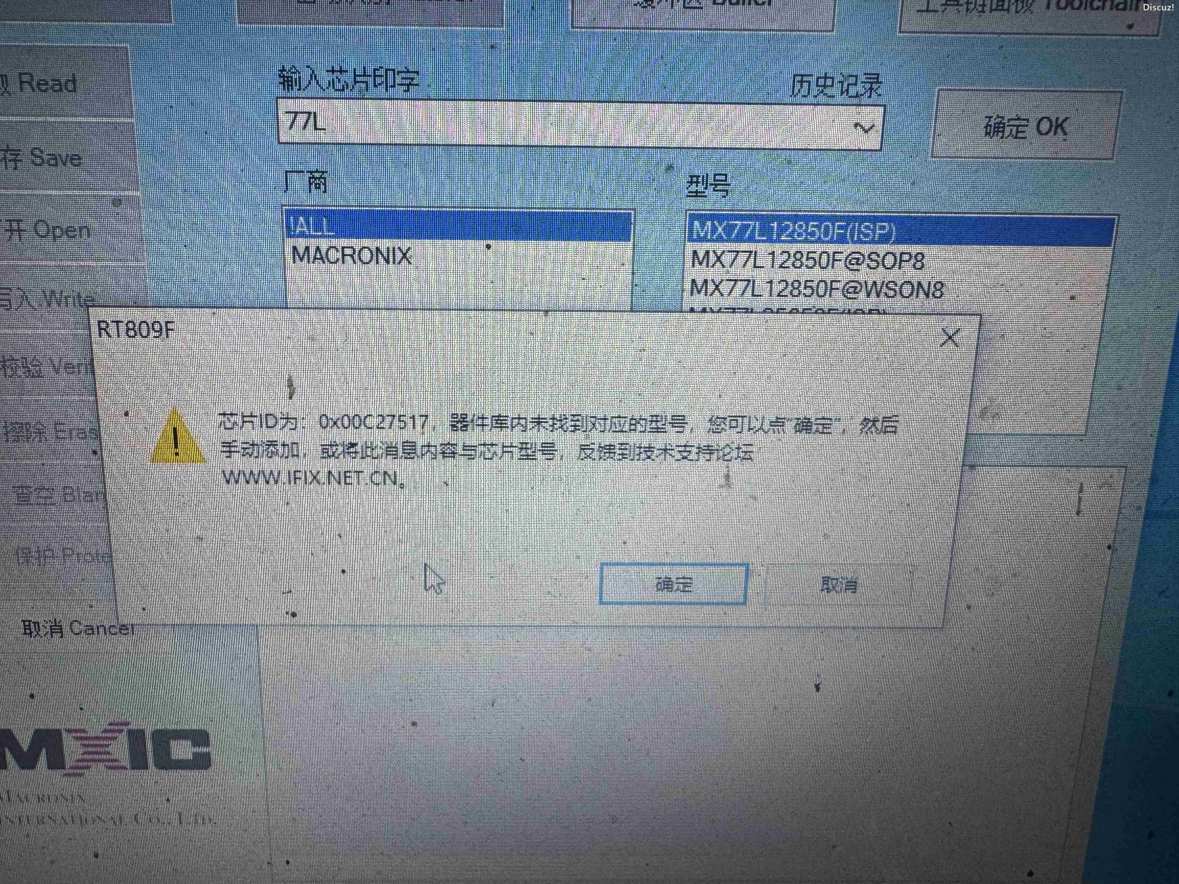 微信图片_20251203015624_11_329.jpg