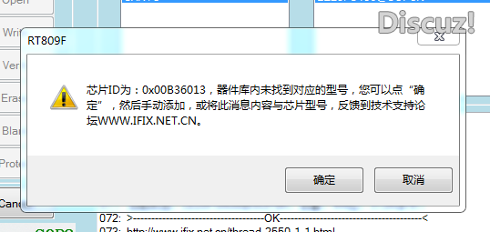 捕获.PNG