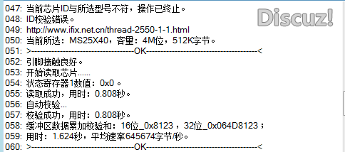 捕获1.PNG